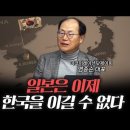 제이피코퍼레이션 이미지