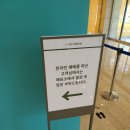 주말데이트♥ 앤디워홀 특별전 대구 현대백화점 후기