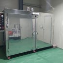 재광농장 이미지