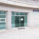 광교경남아너스빌 이미지