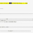 기린카페 이미지