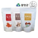 화신영농조합법인