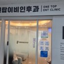 온누리선우약국 이미지