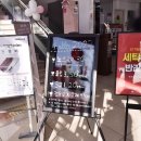 둔산중로-34 이미지