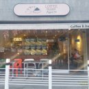 일동제약 사거리 이미지