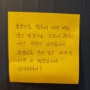 밝은빛한의원 이미지