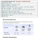 카시트- 브라이텍스 블로버드 (아이소픽스 있음) - 판매완료 이미지