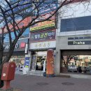 위니아서비스안동 이미지