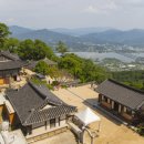 고색창연 이미지