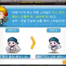 신헤어코디 이미지