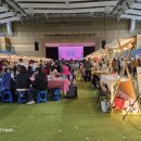 에듀케어공동체 이미지