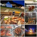 구화산셀프바베큐 이미지