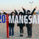 동해시-3 이미지