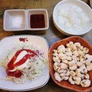 구어바베큐치킨호프