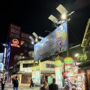 원조먹거리식당 | 대만 시먼딩 야시장 방문 후기 아종면선, 행복당, 총좌빙, 쏸라펀 현지 먹거리 식당 추천
