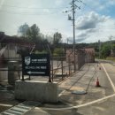 캠프그리브스유스호스텔 | DMZ 체험 파주편 캠프그리브스 방문 후기