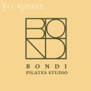 본디필라테스 - 광산구 풍영로200번길 9 | 분당구 정자동 필라테스 본디 필라테스 위치.가격.시간.후기