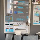 더런드리광양광영점 이미지