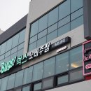 벅스노래주점 - 서귀포시 신서귀로 45 | 벅스노래주점