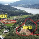 주식회사 미래디앤씨 이미지