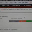 씬짜오 베트남어 회화 초급 이미지