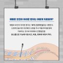 연세오케이병원 이미지