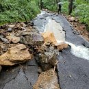 대둔산도립공원 이미지