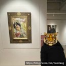 오디 | 클림트와 리치오디의 기적_관람 후기2