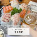 청춘회랑 이미지