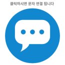 해운대경동리인부동산중개 이미지