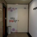 지오프라자(2) 이미지