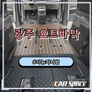 뉴승부모터스