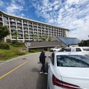 한화리조트/용인 베잔송 이미지