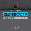 현대자동차동백점 이미지