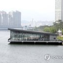 송정해양레저마리나 이미지