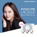 밝은세상 안경.콘택트 이미지