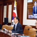 (주)신흥중기 정책브리핑