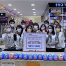 밝은마음약국 이미지