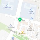 서정헤어 - 경주시 | 잘하는 미용실, 도래울 다시 찾게 되는 서정 실장 펌 후기, 펌 실패가 걱정된다면, 살롱드헤어베리 원흥점