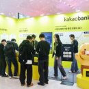 주식회사 하나프라자 이미지