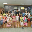 한울타리 이미지