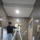 대전연세요양병원 | 대전 병원 1층 로비에 액자레일 설치해서 그림을 걸었어요