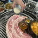 남도주먹고기 동백스포점 이미지