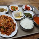 맛드리식당