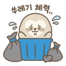 배화유치원 네이버블로그