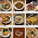 맛있는포항 이미지