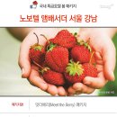 Very Very Special(베리베리스페셜)