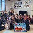 중울산새마을금고 이미지