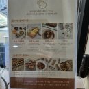 앙실방실