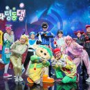 반짝반짝빛나라 이미지